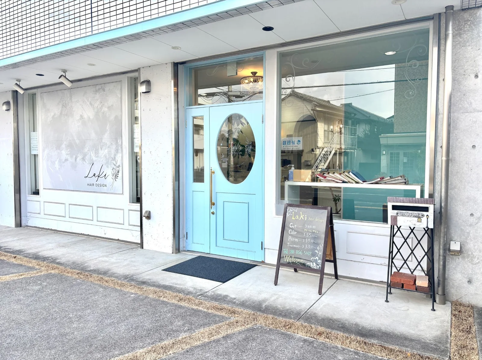 Laki hair designの店舗外観